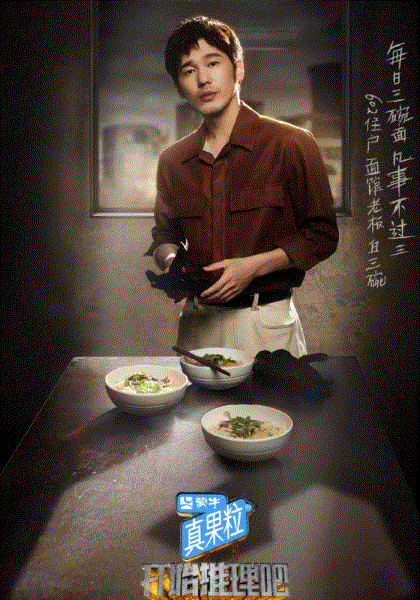 开始推理吧