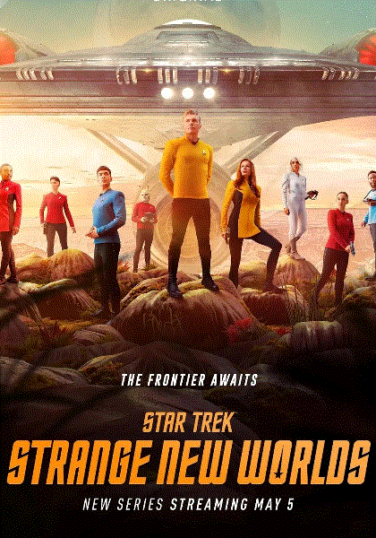 星际迷航：奇异新世界第1季