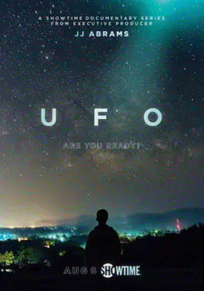 UFO恋人