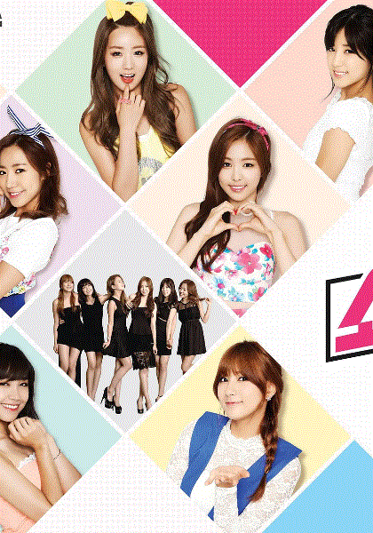Apinkation