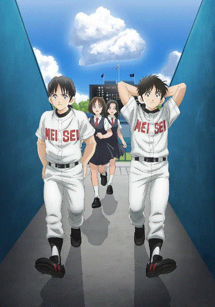 MIX第2季