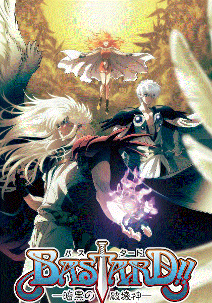 暗黑破坏神第2季