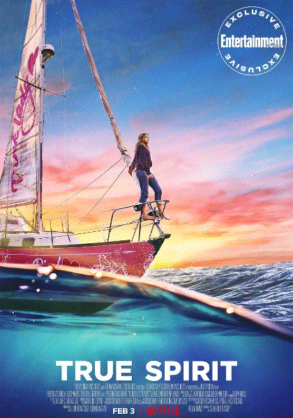 逐梦大海