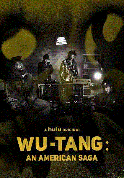 武当派：美国传奇第2季