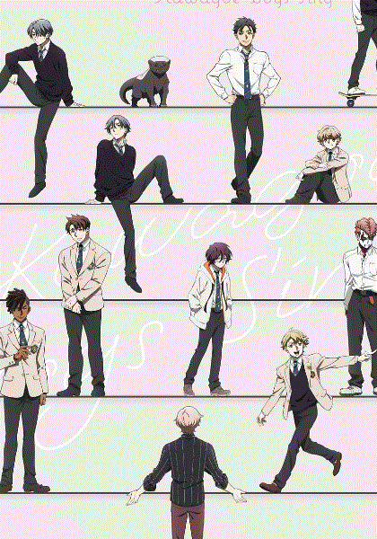 川越 Boys Sing