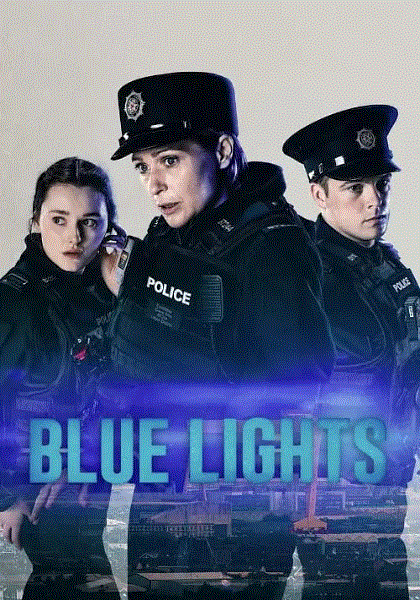 警之光第2季