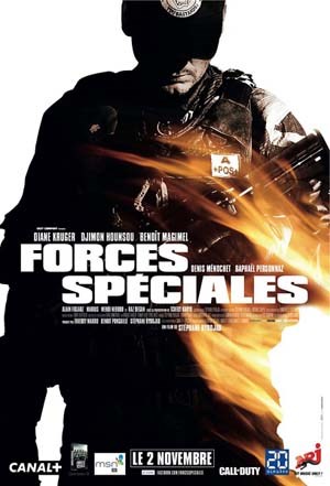 特种部队2011