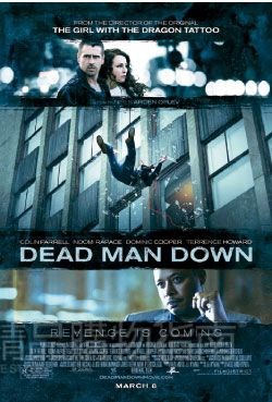 死人的复仇