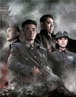 义者无敌