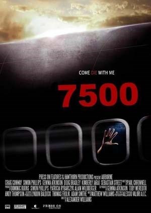 7500航班