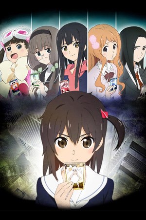 选择感染者