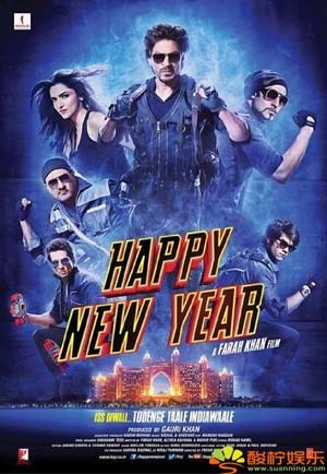 新年行动