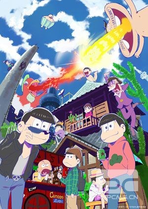 阿松第1季