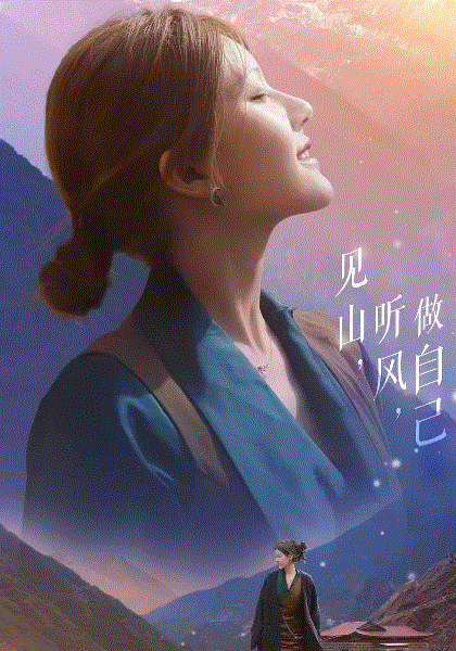 小小的勇气