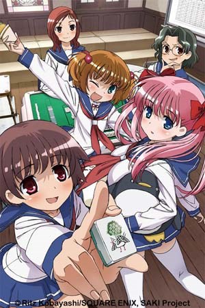 天才麻将少女第3季