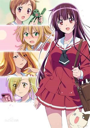 灵感少女