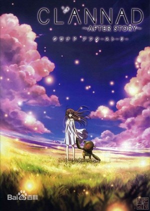 CLANNAD第二季