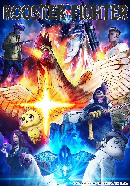 公鸡斗士