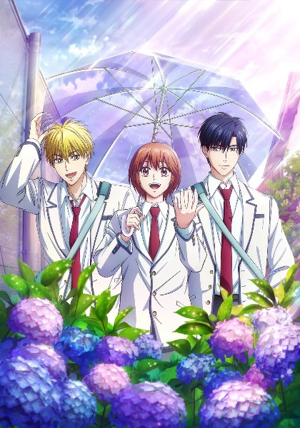 花样少男少女第2季